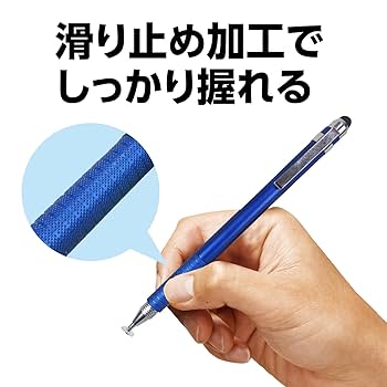 スグスグページ、他の方はご遠慮ください Amazon | アーテック(artec) 2WAYタッチペン (95713)GIGA